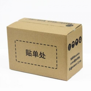 快遞紙箱多少錢一個，快遞紙箱定價方法公開