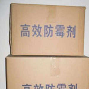 防霉劑多少錢一公斤不坑，防霉劑價格全面分析