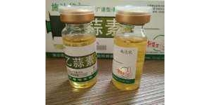 殺菌劑批發(fā)價(jià)格表分析，殺菌劑價(jià)格多少值得買