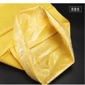 防水編織袋批發(fā)價格表定價分析