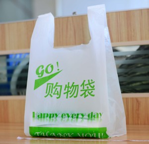 超市塑料袋多少錢(qián)一個(gè)，揭秘超市塑料袋成本