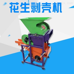 花生剝殼機(jī)器多少錢一臺(tái),定價(jià)分析