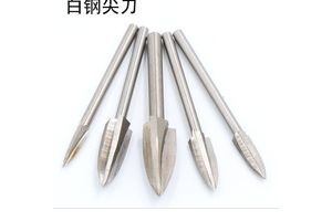雕刻刀什么牌子好，選用標(biāo)準(zhǔn)